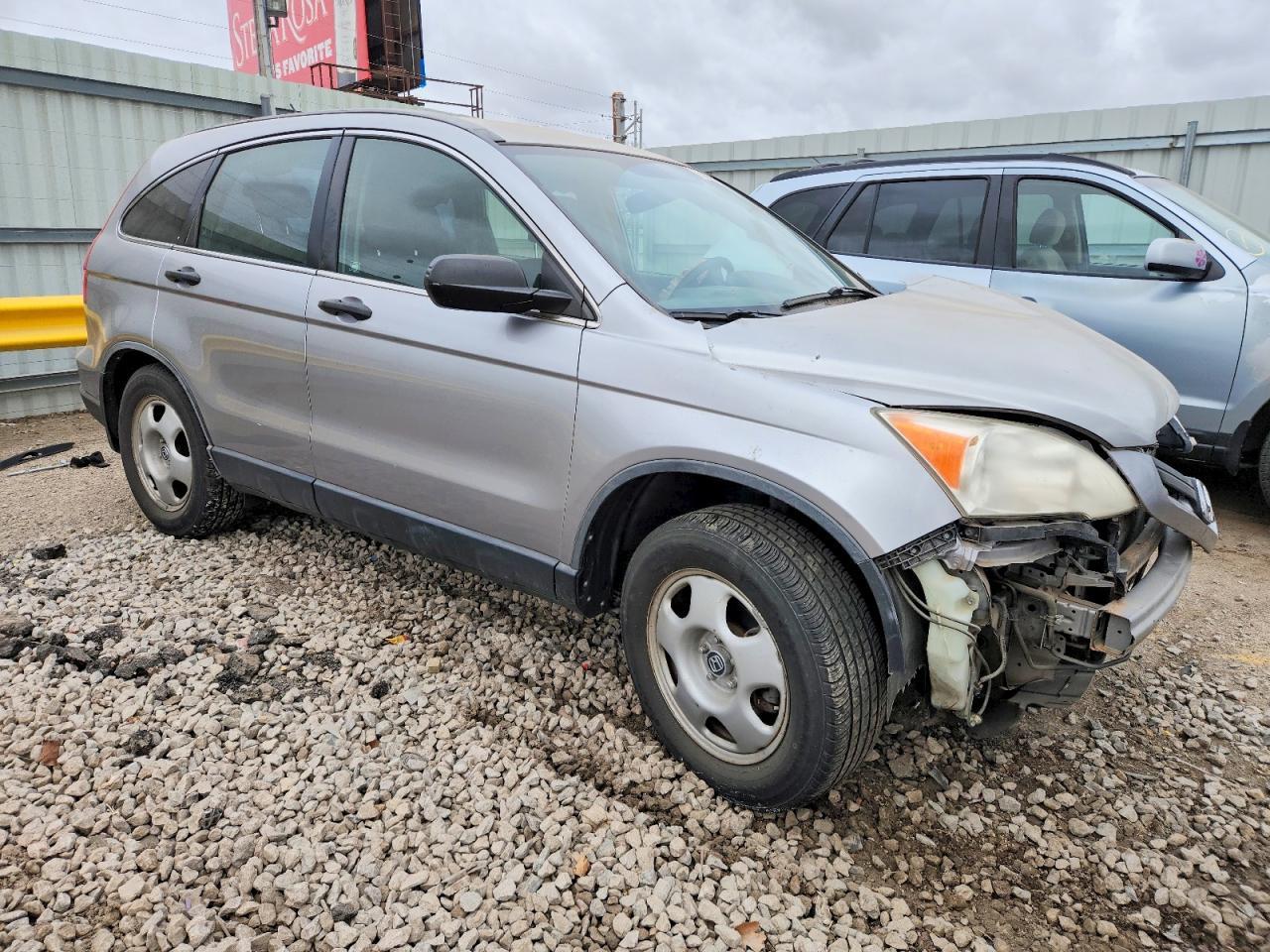 2007 HONDA CR-V
