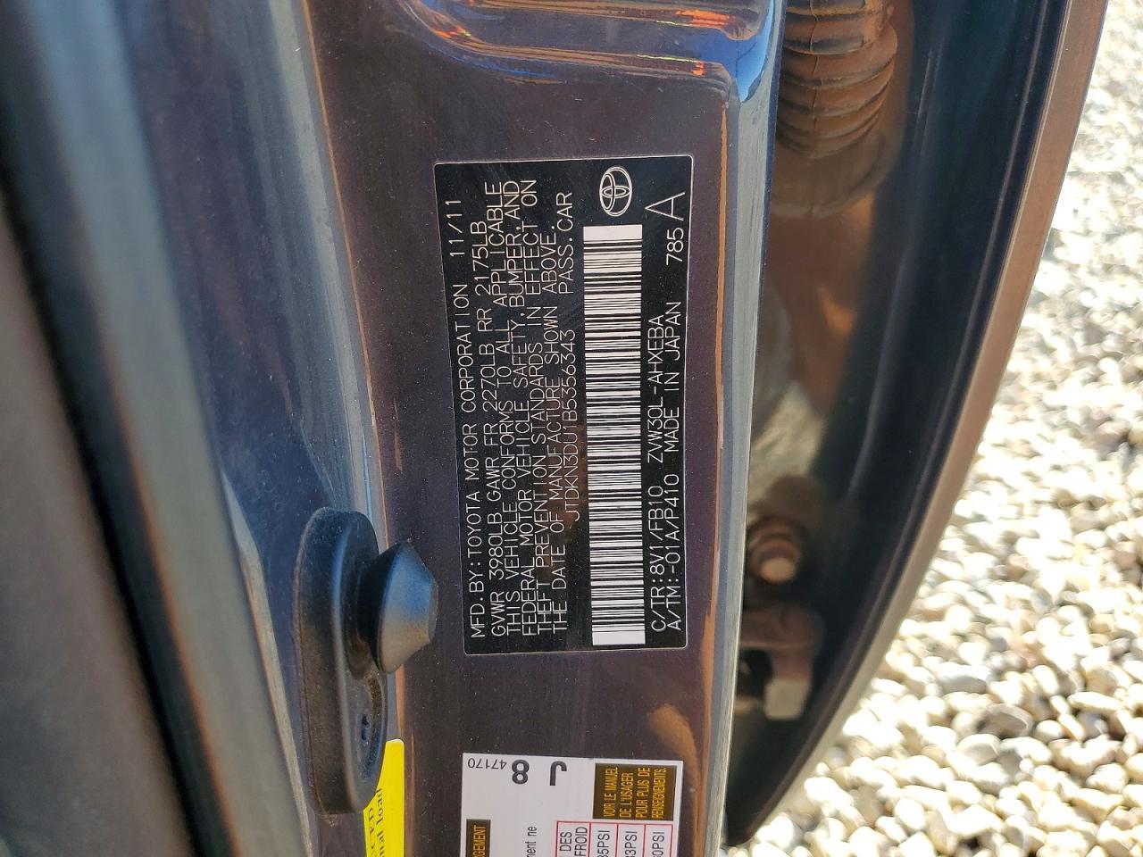2011 TOYOTA PRIUS