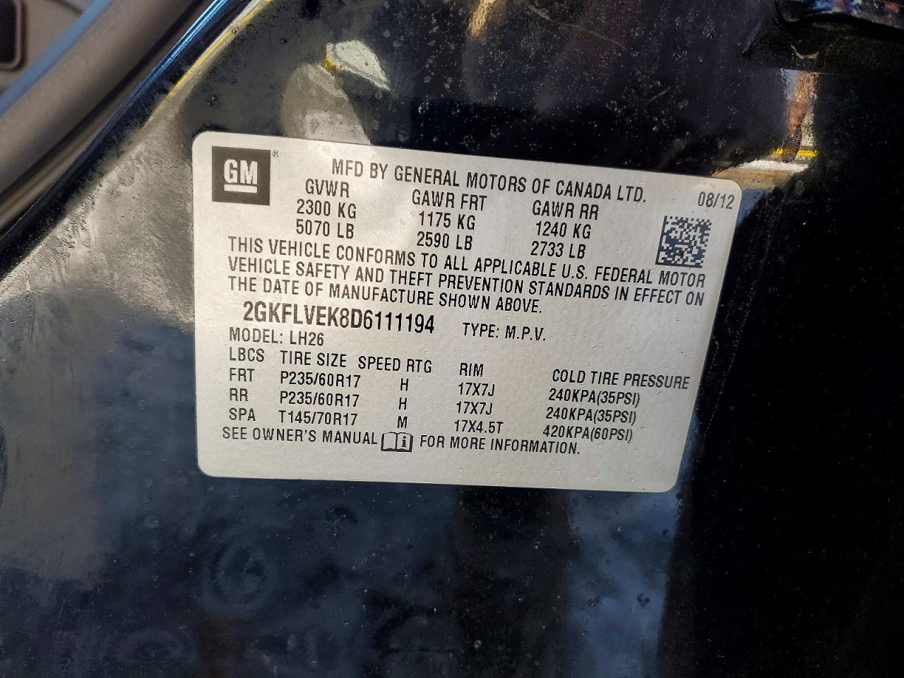 2013 GMC Terrain