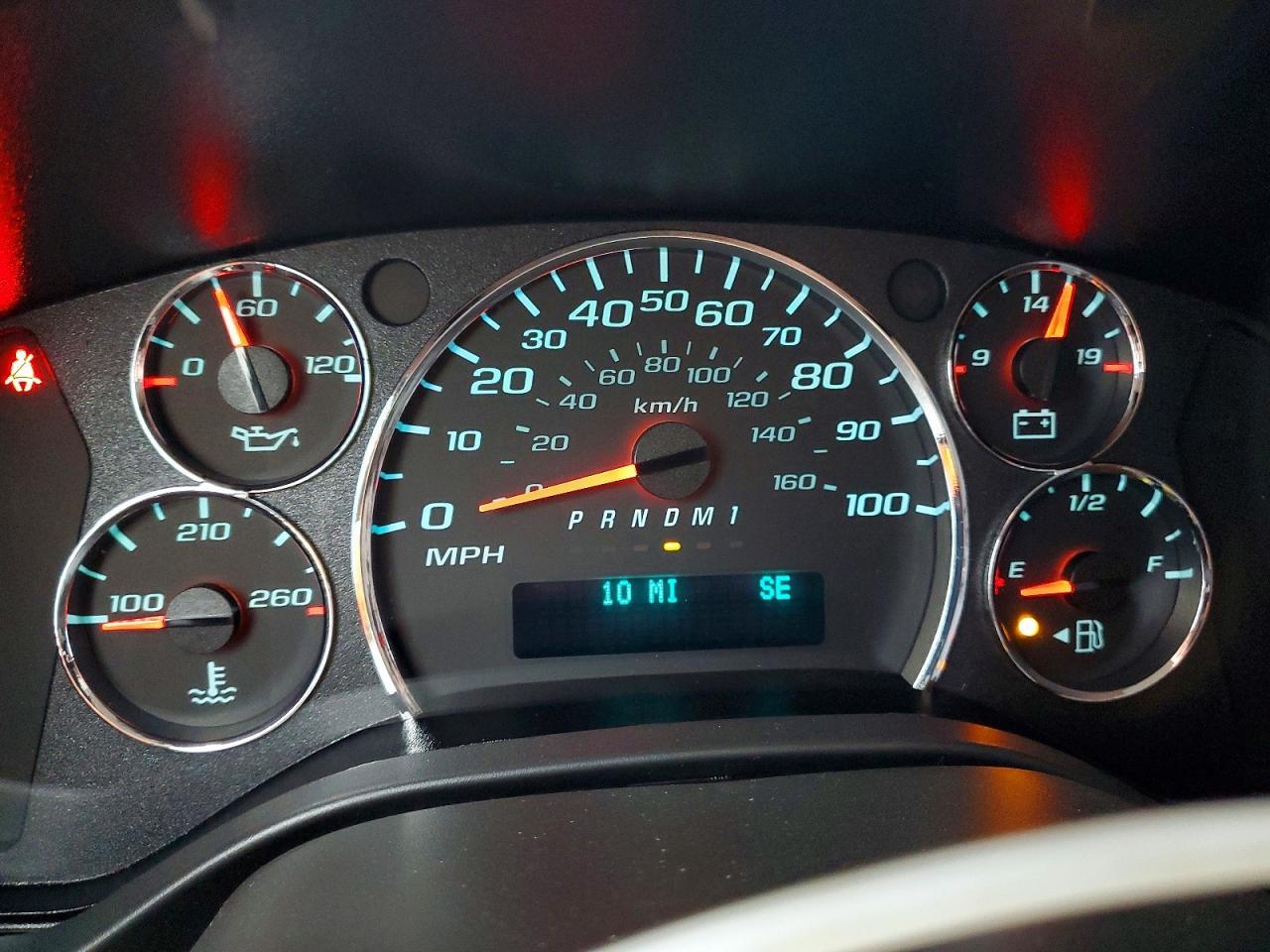 2025 CHEVROLET EXPRESS 2500