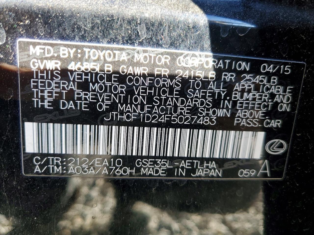 2015 LEXUS IS 250