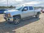 2018 CHEVROLET Silverado 2500