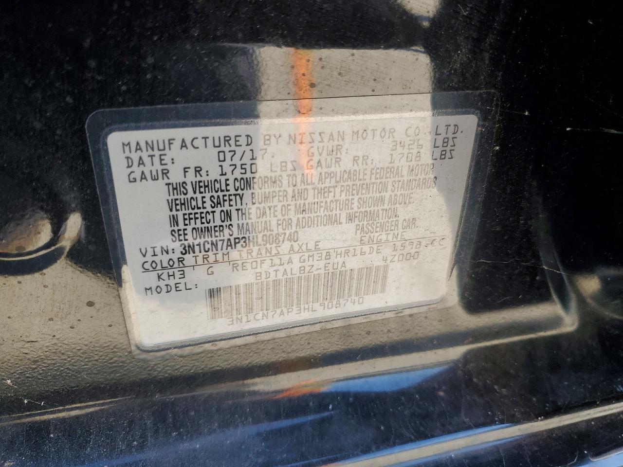 2017 NISSAN VERSA