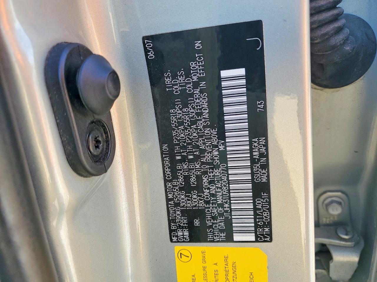2008 LEXUS RX 350