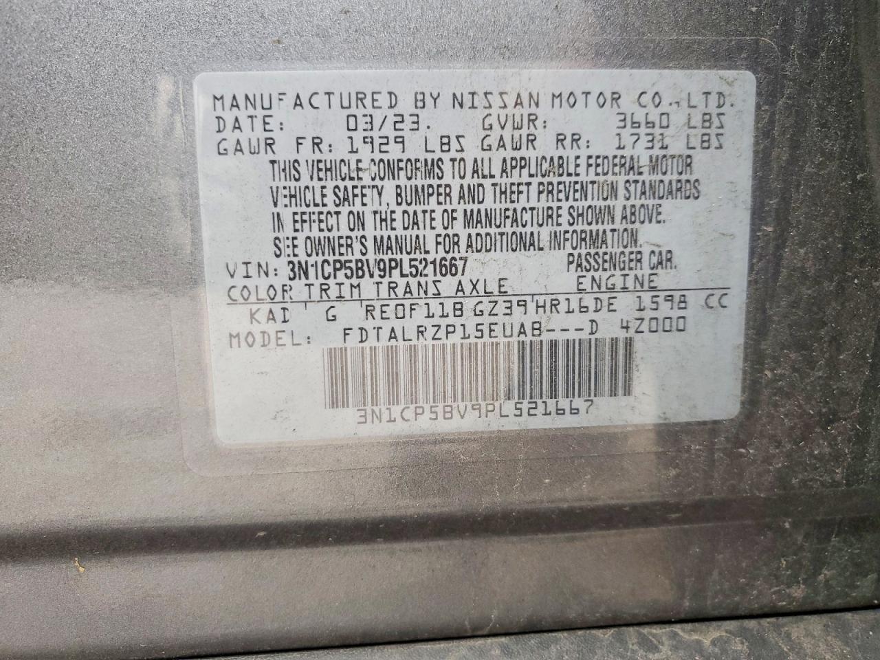 2023 NISSAN KICKS