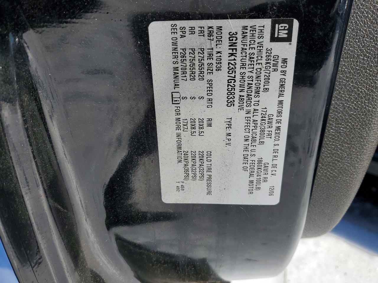 2007 CHEVROLET Avalanche