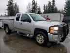 2012 CHEVROLET SILVERADO 1500