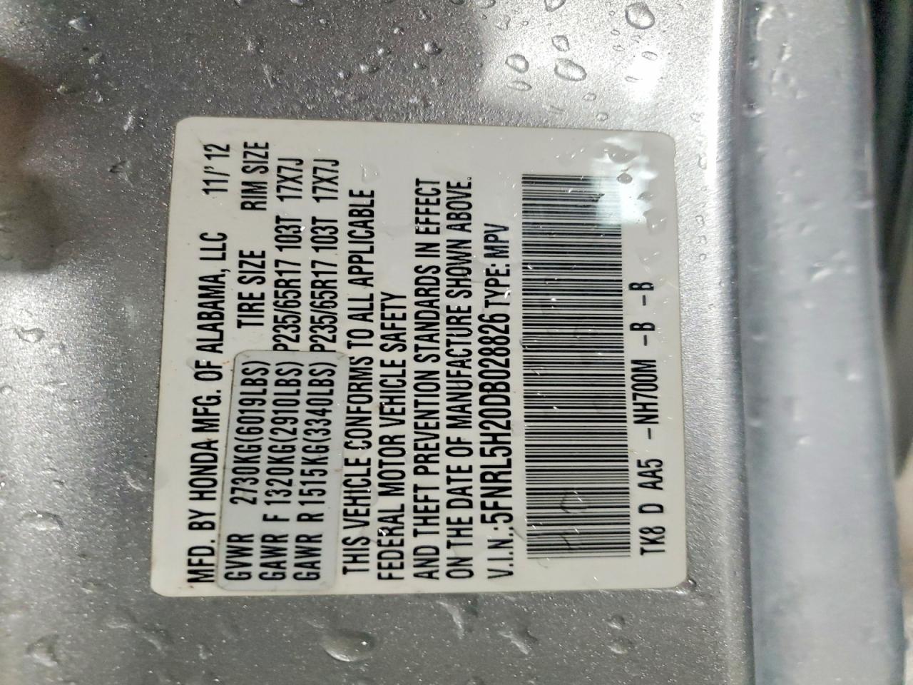 2013 HONDA ODYSSEY