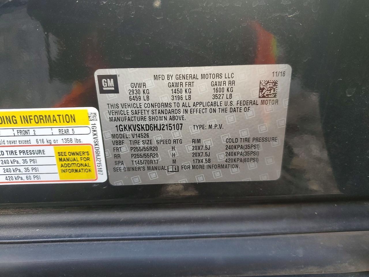 2017 GMC ACADIA