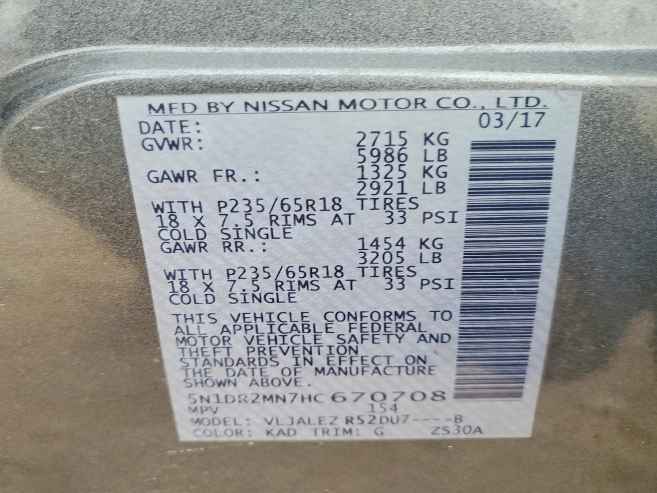 2017 NISSAN PATHFINDER