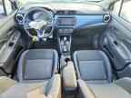 2025 NISSAN VERSA
