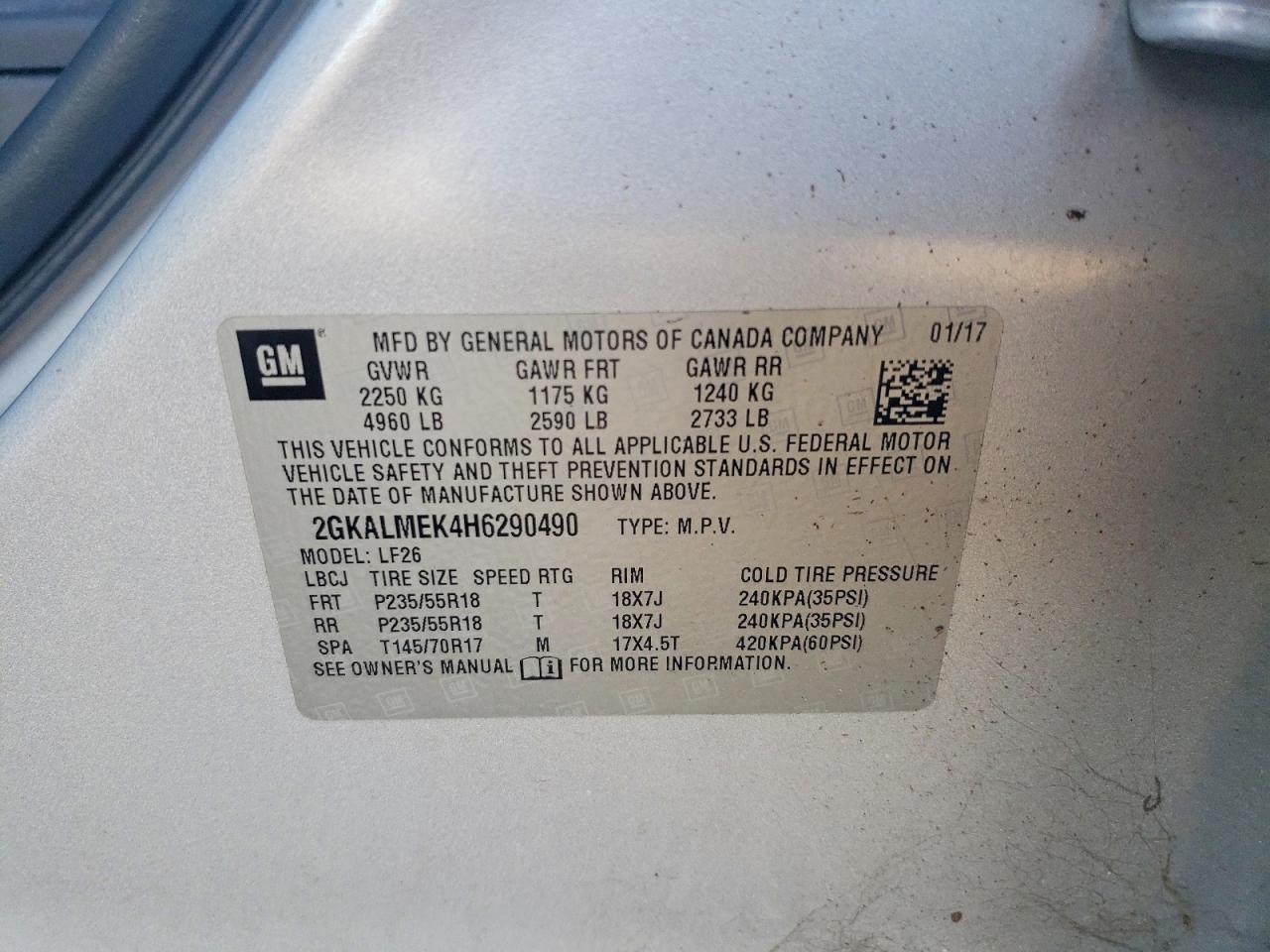 2017 GMC Terrain