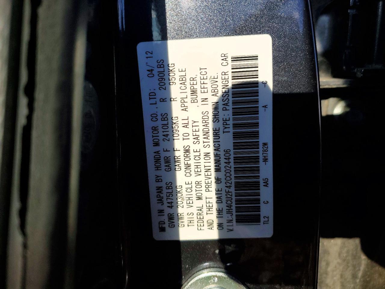 2012 ACURA TSX