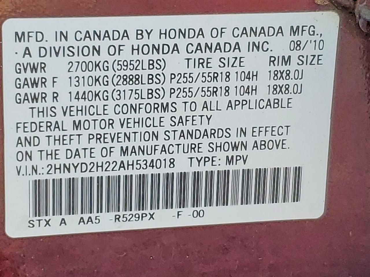 2010 ACURA MDX