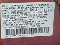 2010 ACURA MDX