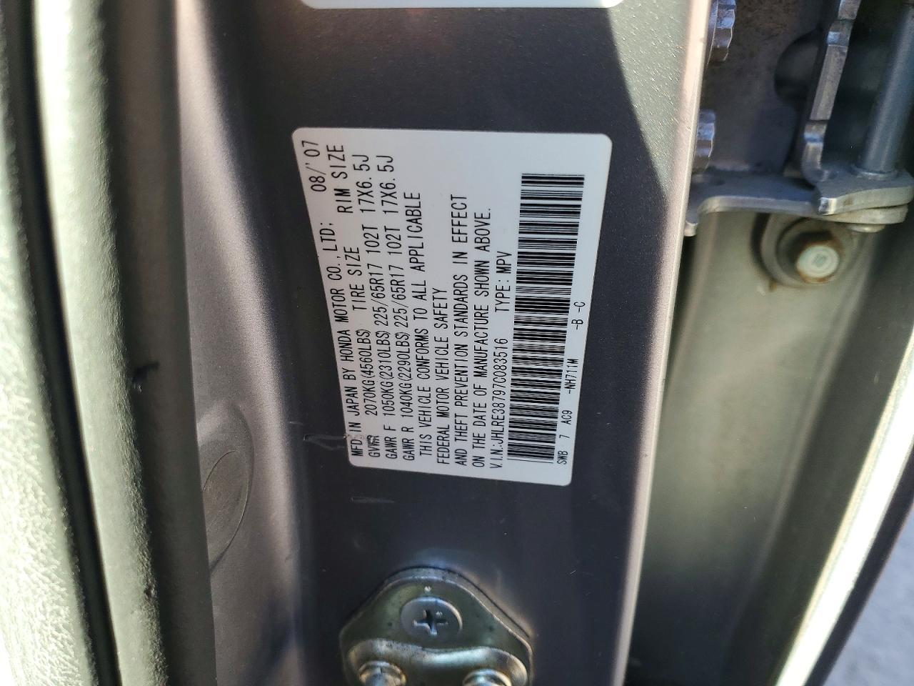 2007 HONDA CR-V