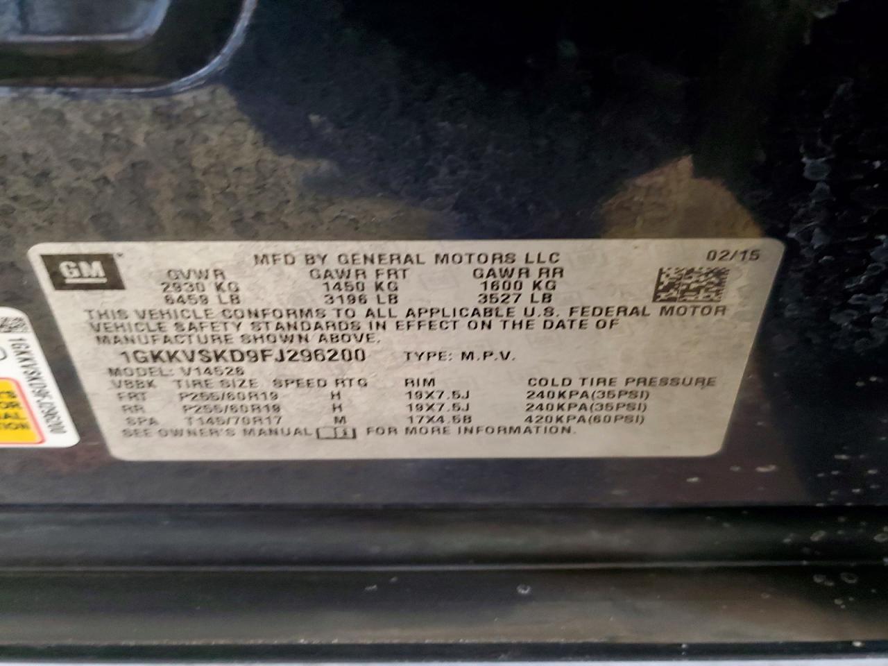 2015 GMC ACADIA