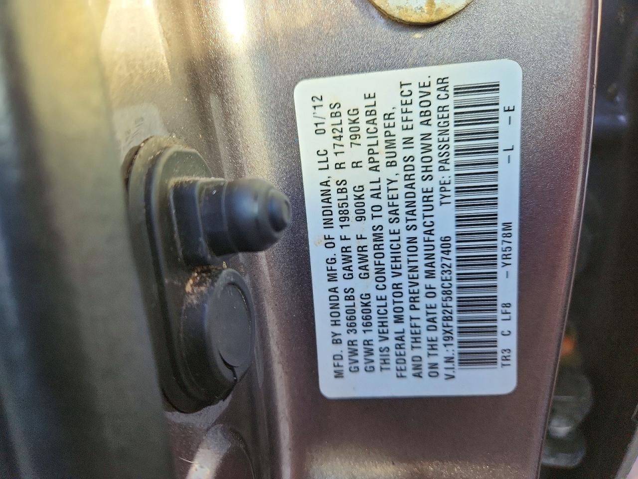 2012 HONDA CIVIC