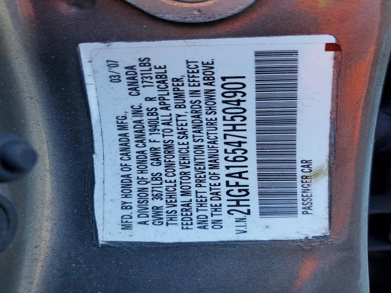 2007 HONDA CIVIC