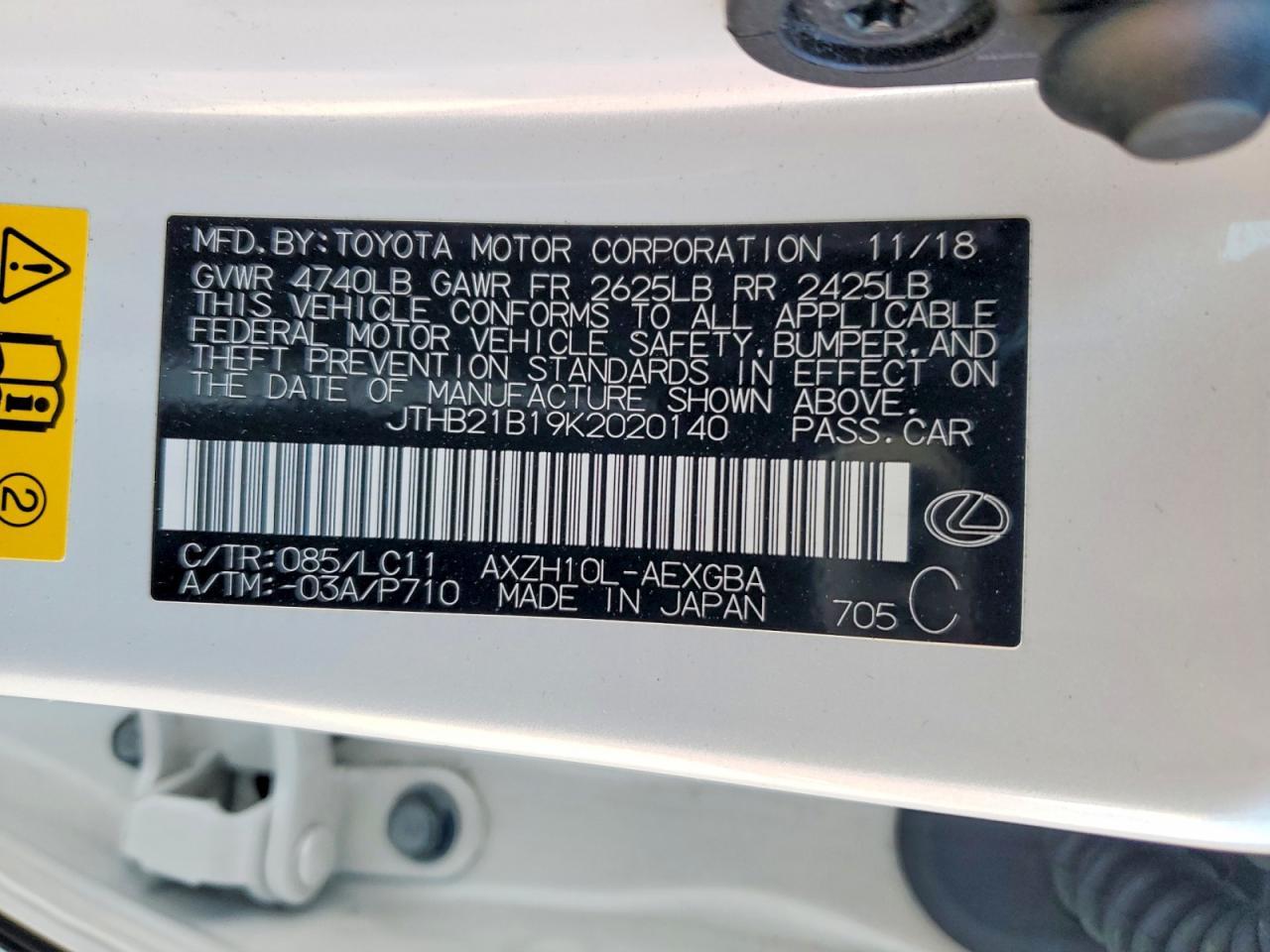 2019 LEXUS ES 300H