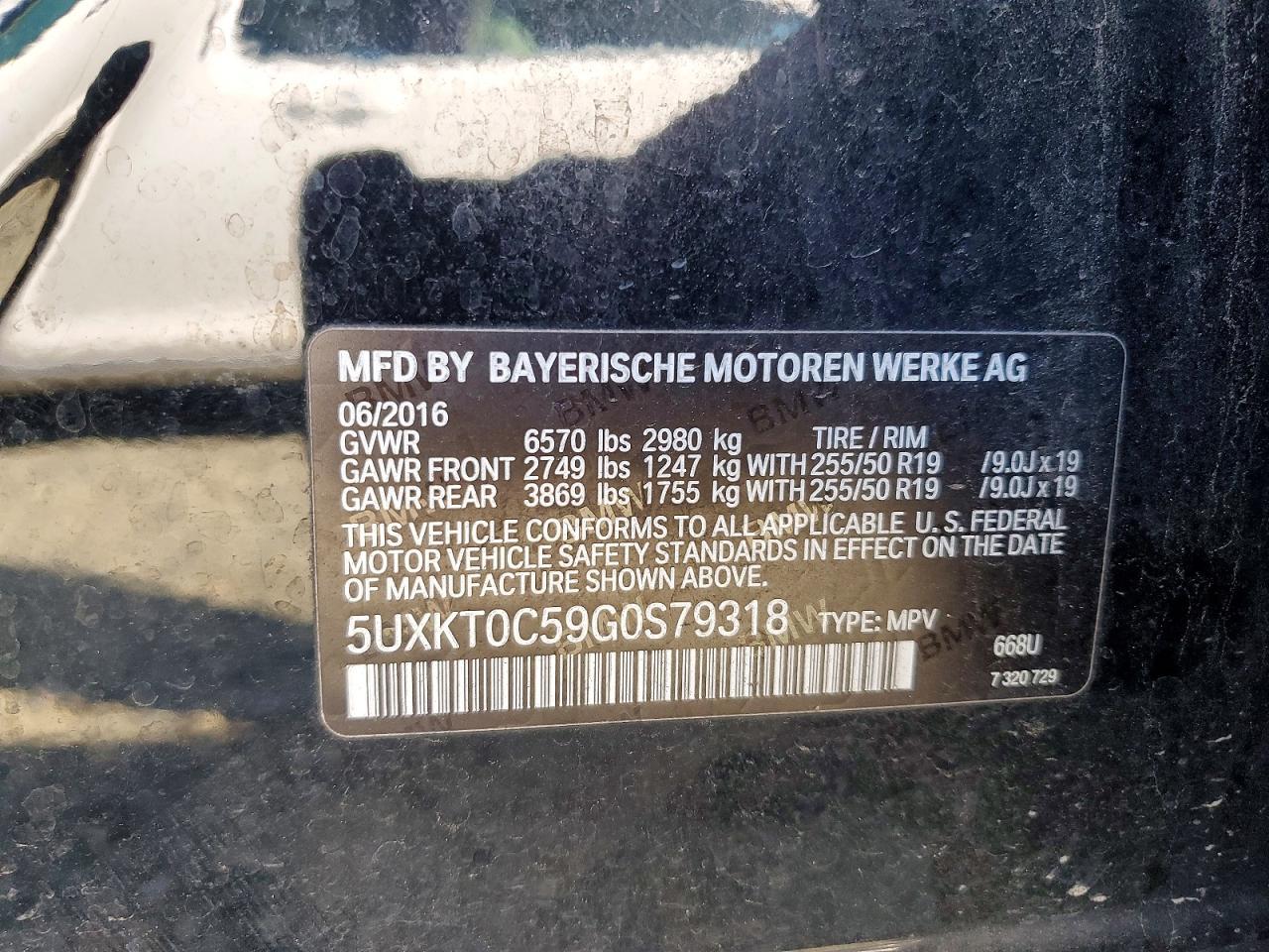 2016 BMW X5