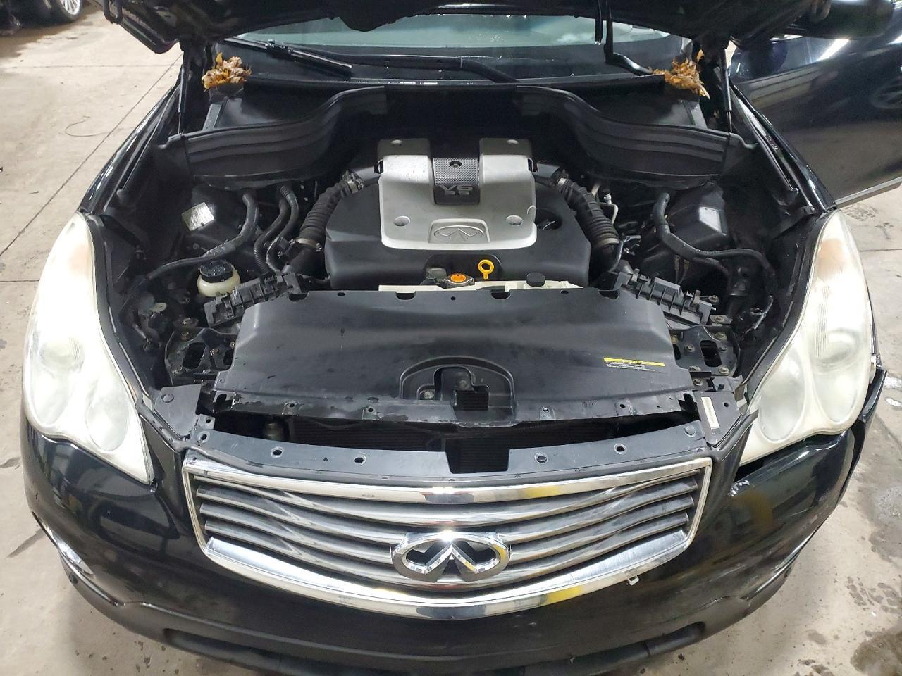 2008 INFINITI EX35
