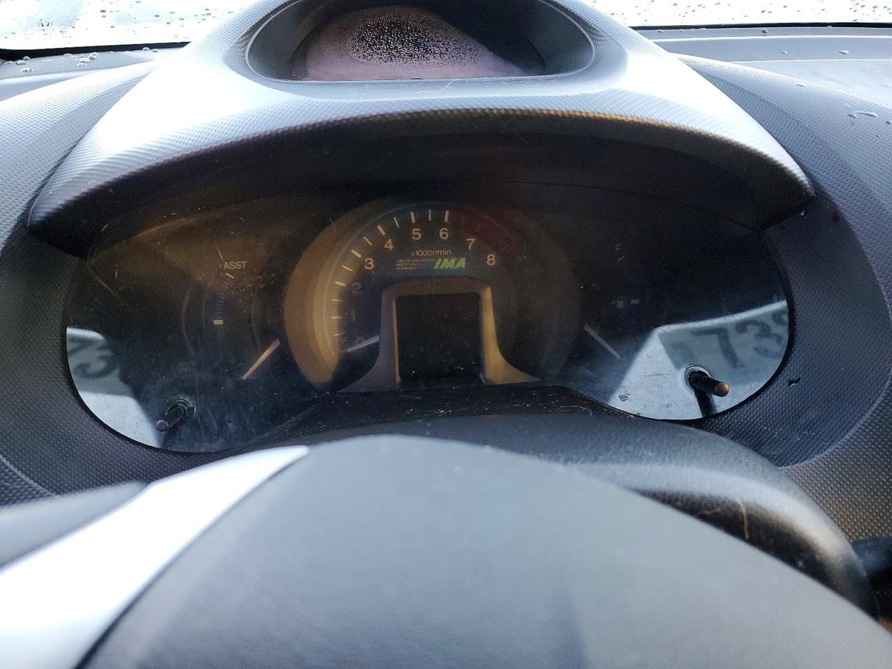 2014 HONDA Insight