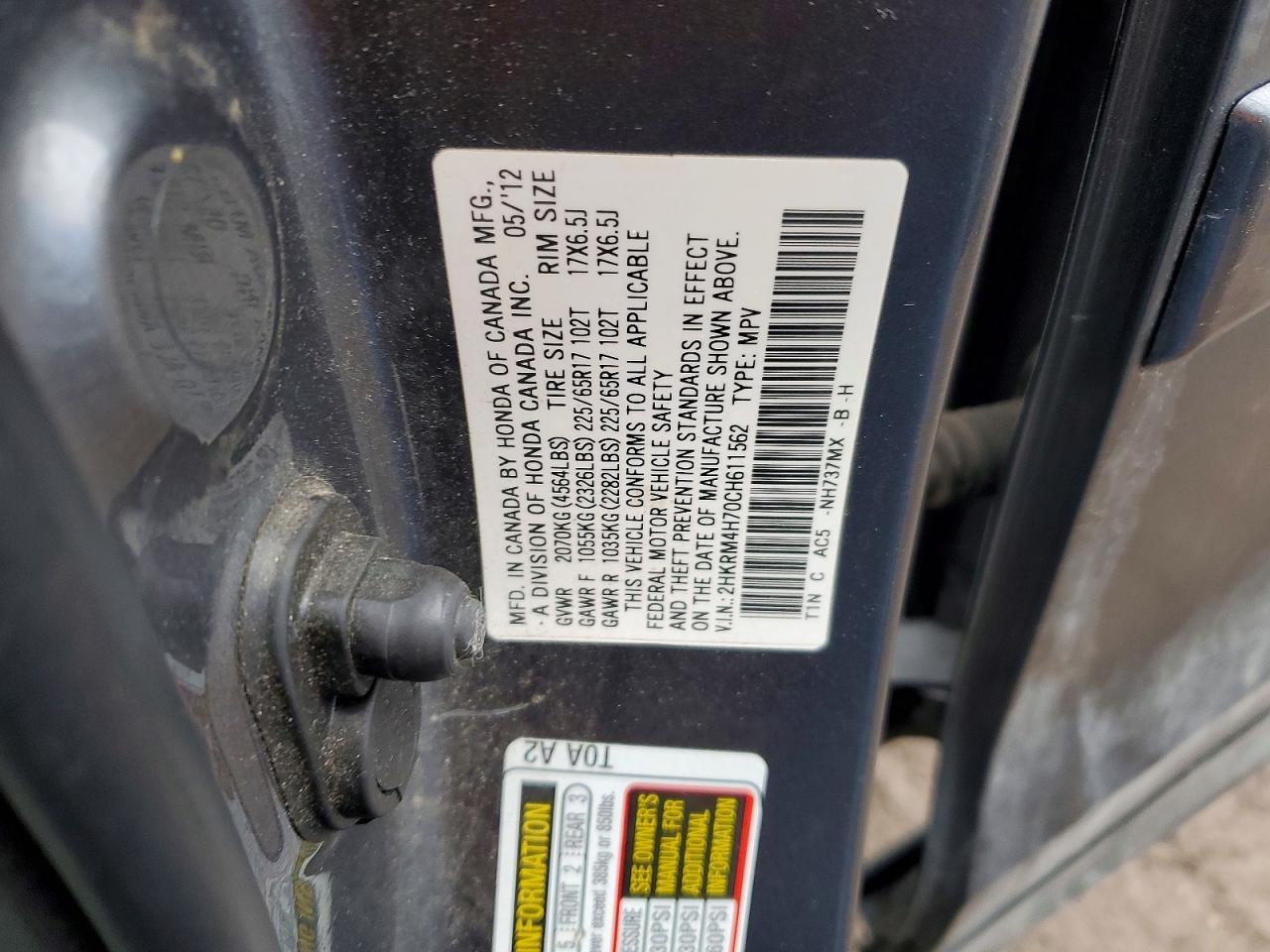 2012 HONDA CR-V