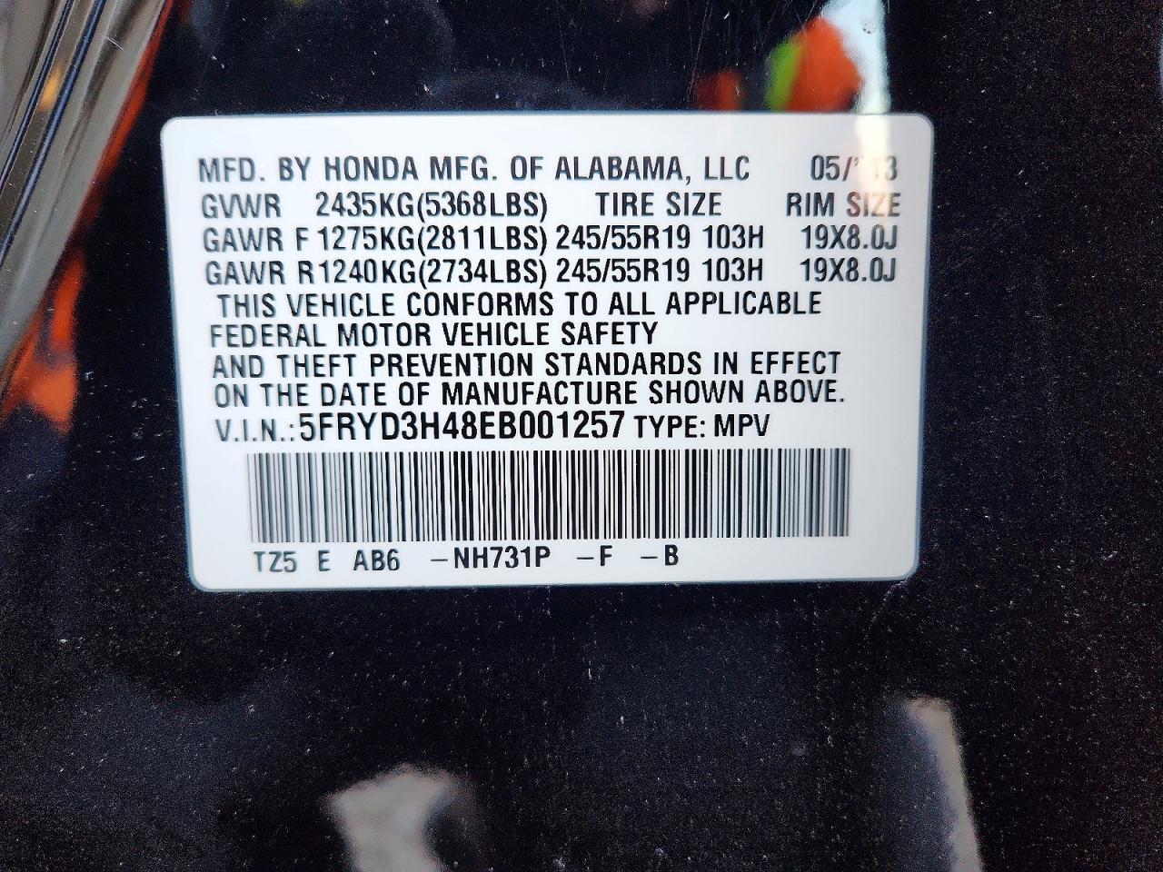 2014 ACURA MDX