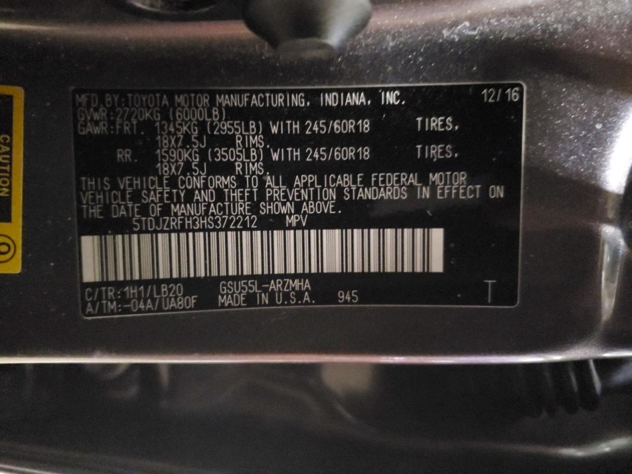 2017 TOYOTA HIGHLANDER