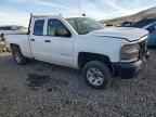 2016 CHEVROLET Silverado