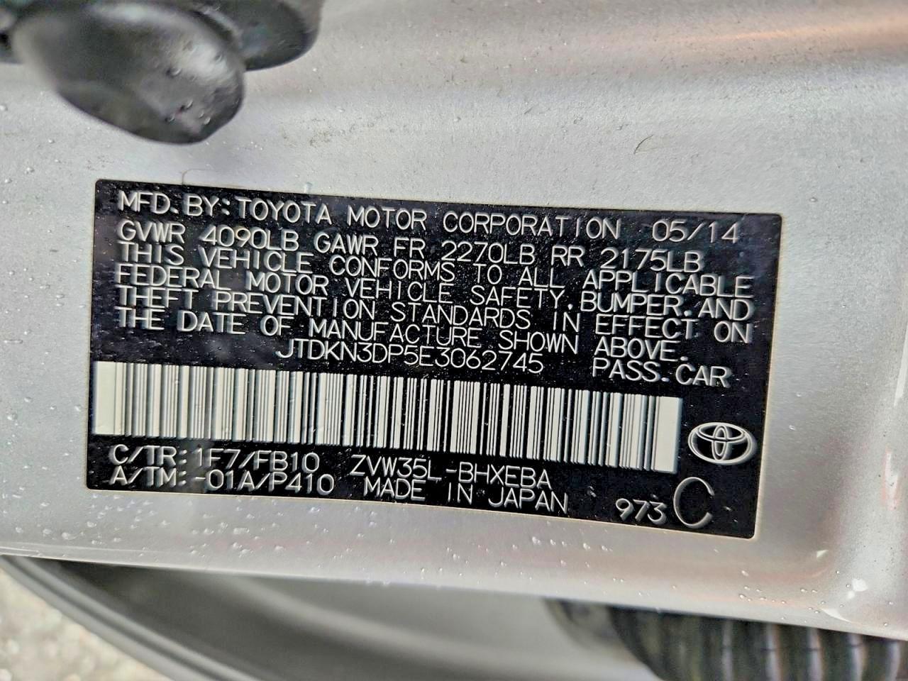2014 TOYOTA Prius Plug-In
