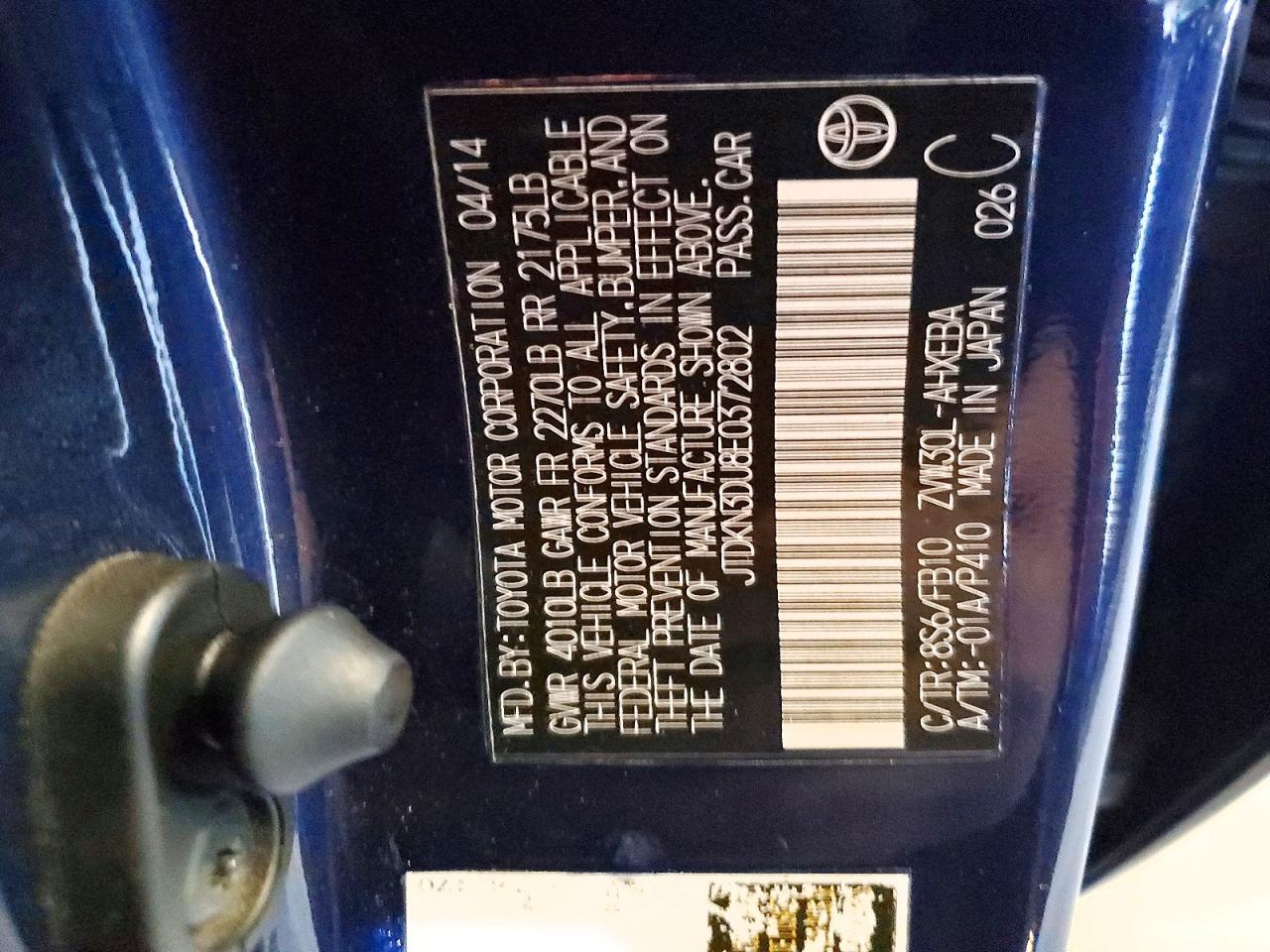 2014 TOYOTA PRIUS