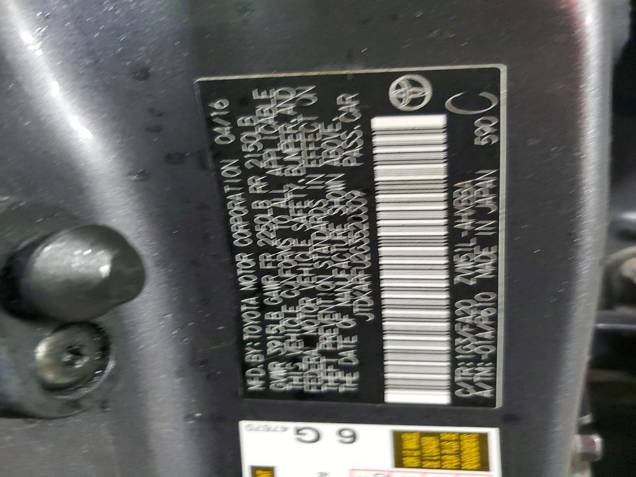 2016 TOYOTA PRIUS