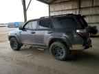 2021 TOYOTA 4Runner