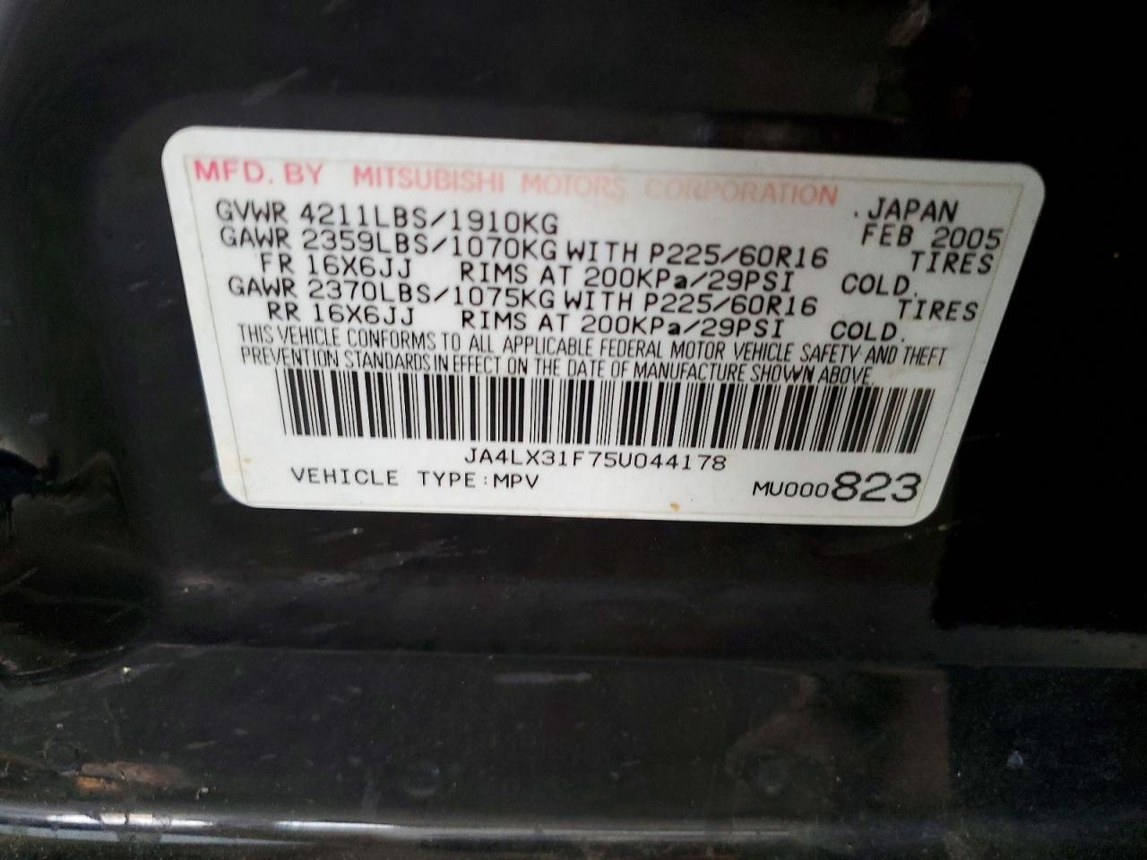 2005 MITSUBISHI outlander