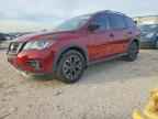 2020 NISSAN PATHFINDER