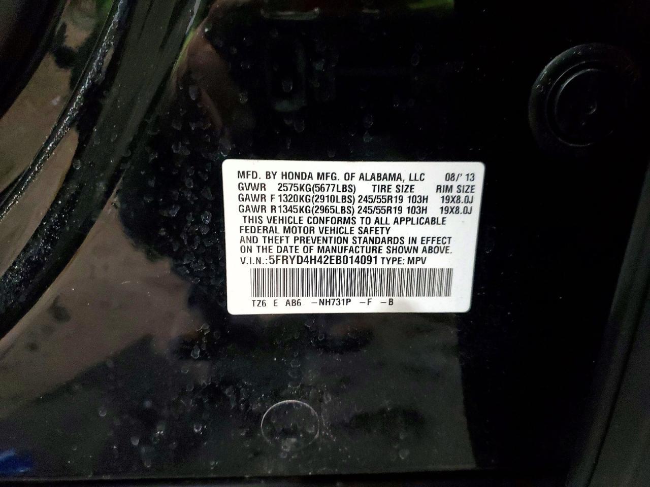 2014 ACURA MDX