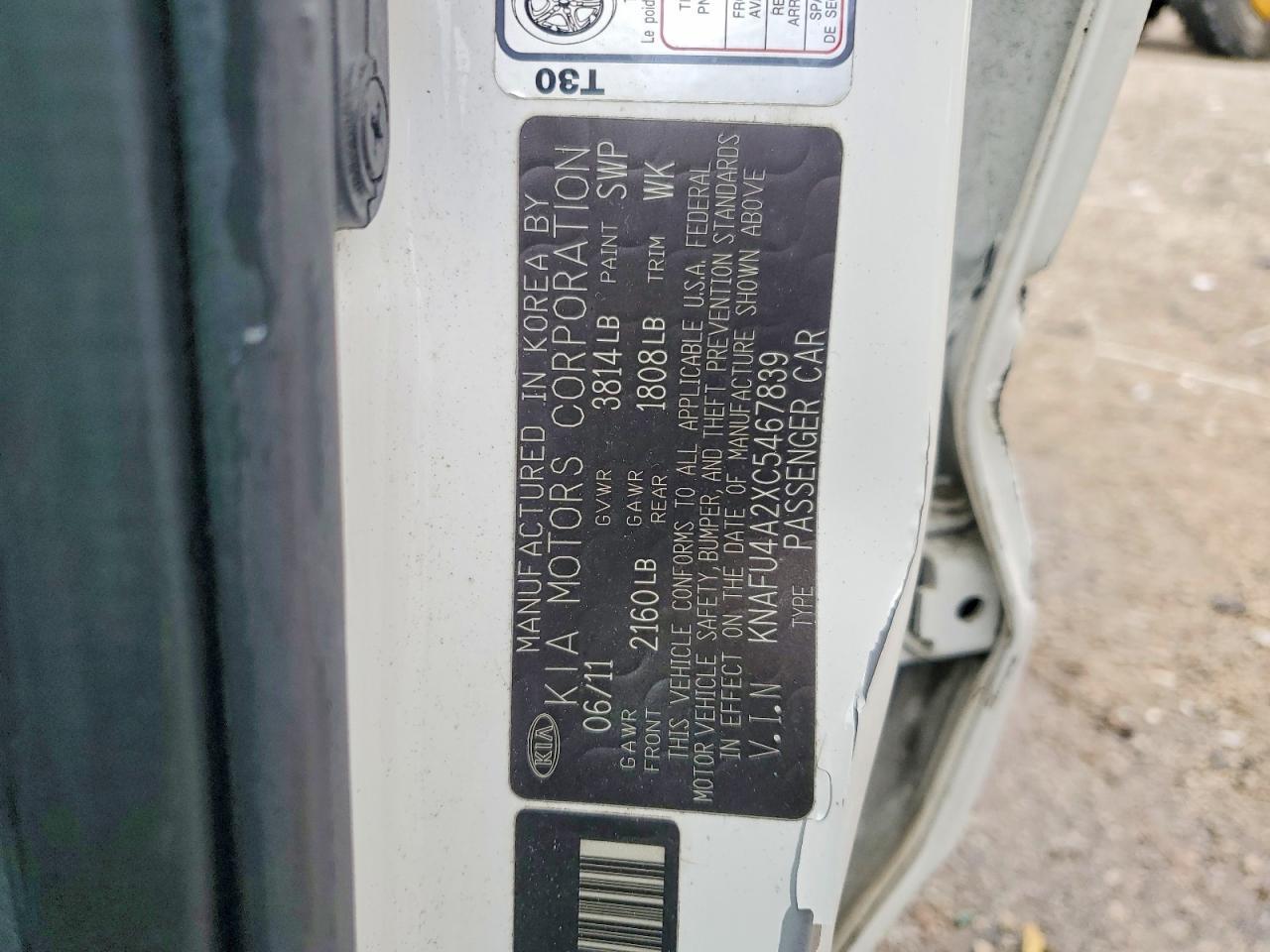 2012 KIA FORTE