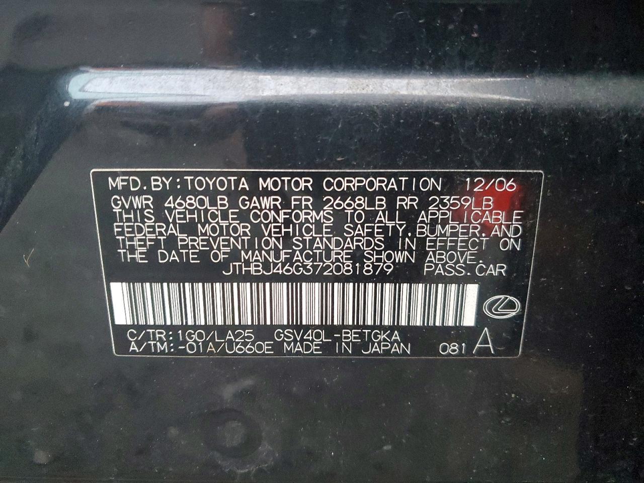 2007 LEXUS ES 350