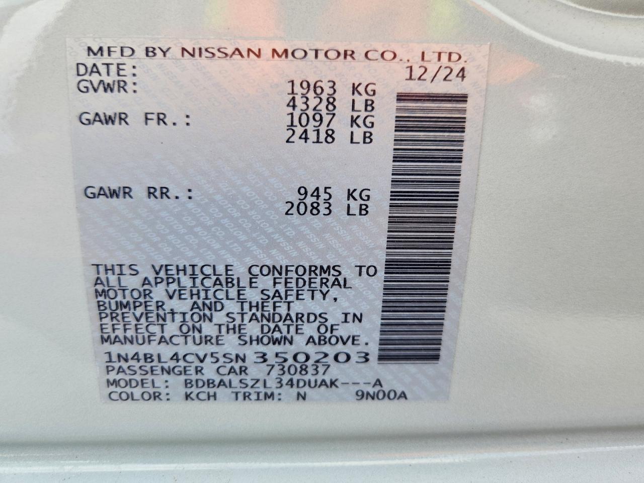 2025 NISSAN ALTIMA