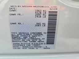 2025 NISSAN ALTIMA