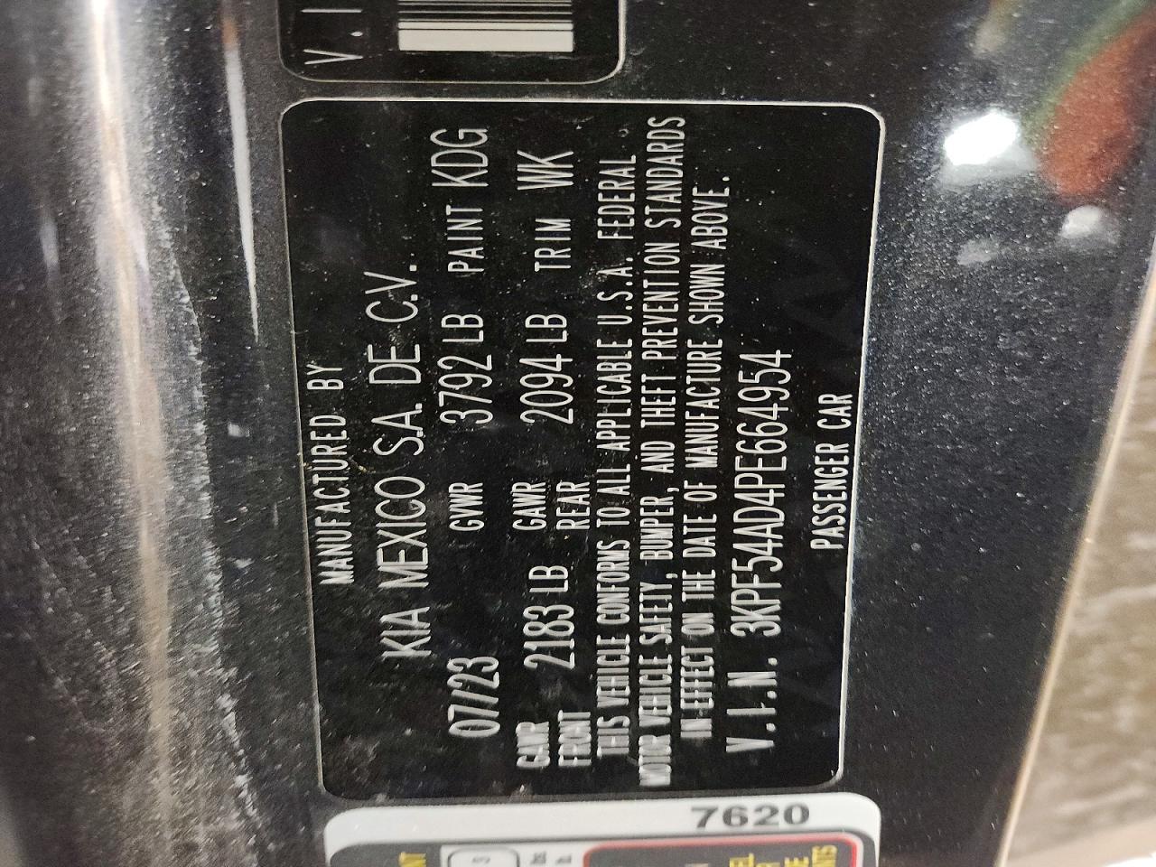 2023 KIA FORTE