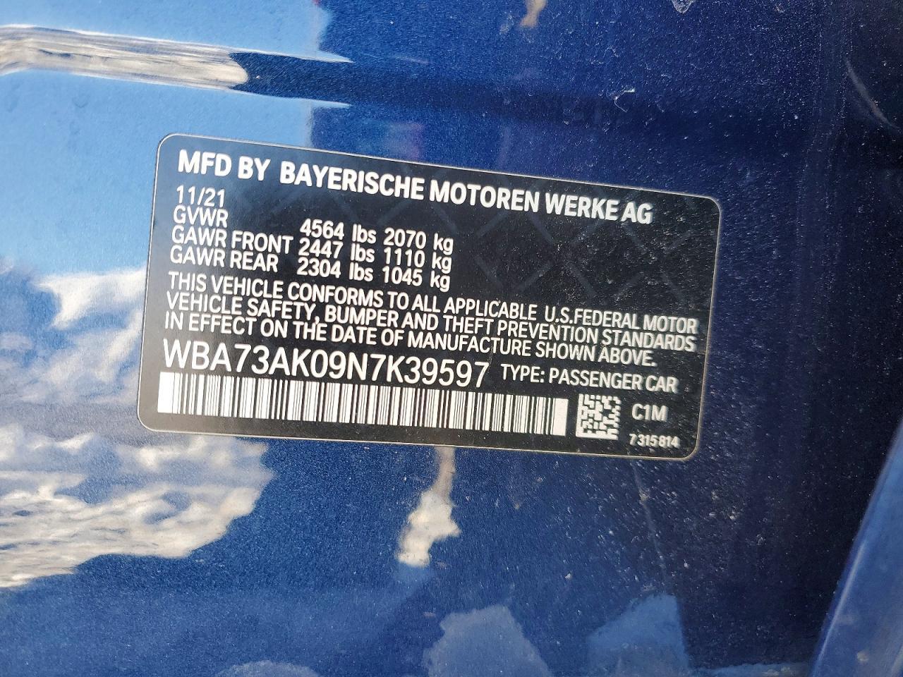 2022 BMW 2 Series