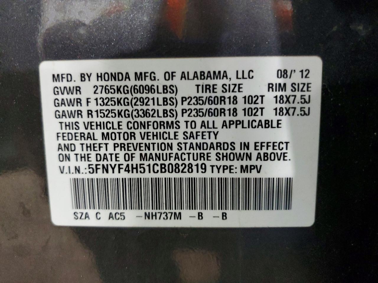2012 HONDA PILOT