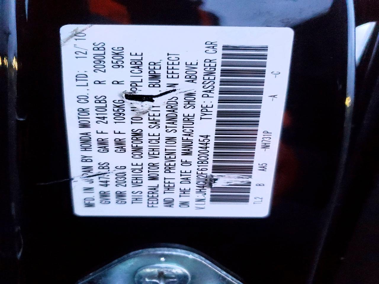 2011 ACURA TSX