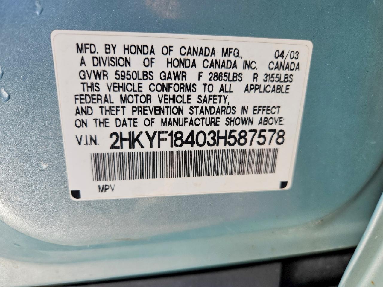 2003 HONDA PILOT