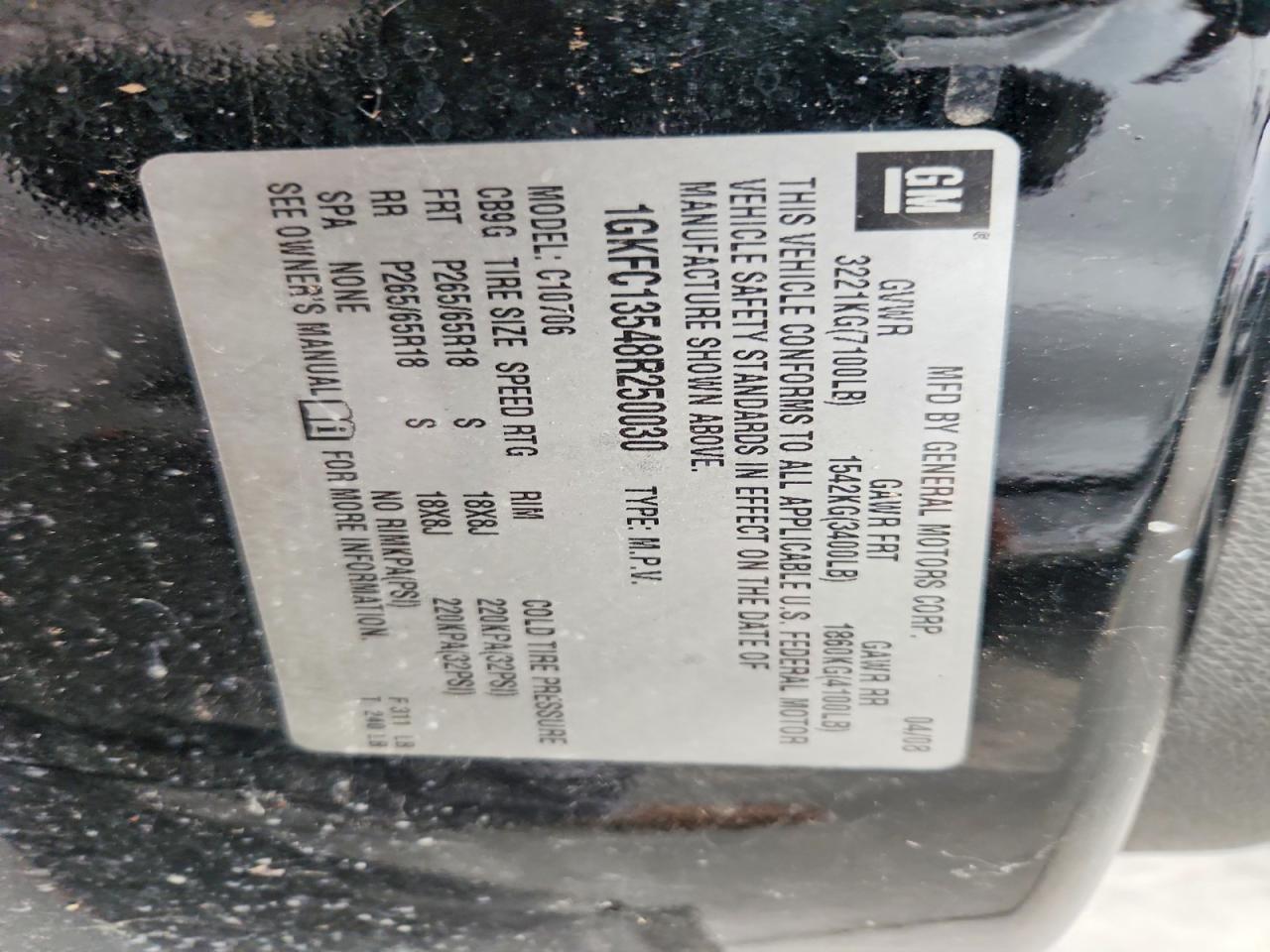 2008 GMC Yukon