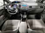 2006 HONDA CIVIC