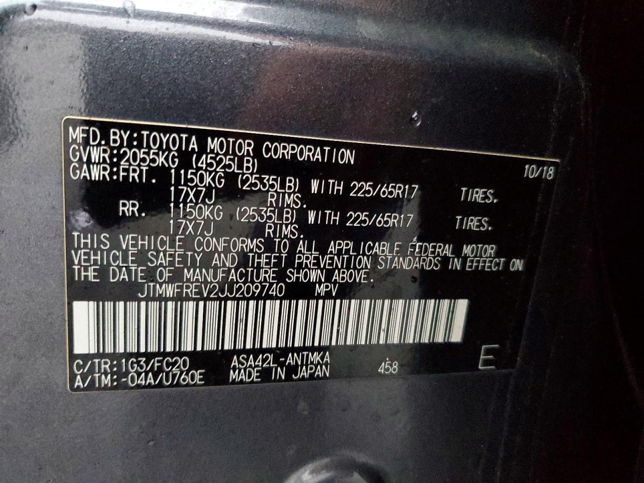2018 TOYOTA RAV4